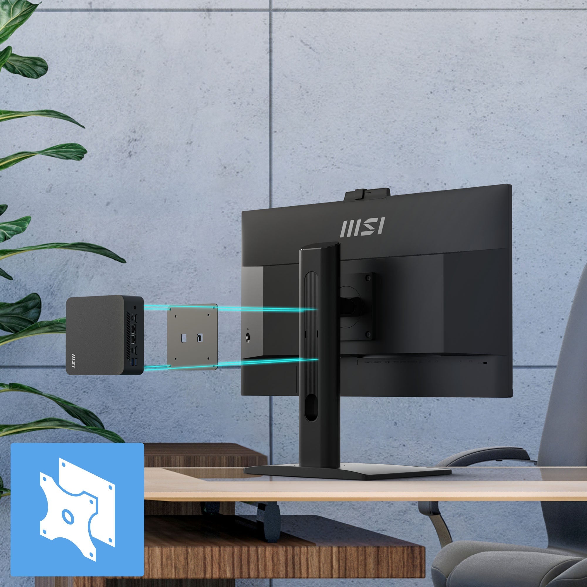 PRO MP275QPDG | MSI PRO Monitor
