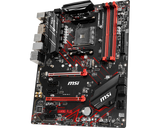 MSI Motherboard B450 GAMING PLUS MAX - MSI e-Shop | Offiziell von MSI Deutschland