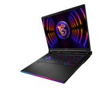 MSI Gaming Laptop Raider GE78 HX 14VIG-671DE [mit Review & Receive-Aktion] - MSI e-Shop | Offiziell von MSI Deutschland