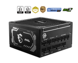 MSI MAG A1250GL PCIE5