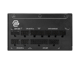 MSI MAG A1250GL PCIE5 1250W PSU | 80 PLUS Gold | ATX 3.1
