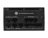 MSI MPG A850GS PCIE5