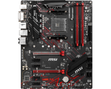 MSI Motherboard B450 GAMING PLUS MAX - MSI e-Shop | Offiziell von MSI Deutschland