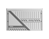 MSI Desktop PC Netzteil MAG A650BNL WHITE