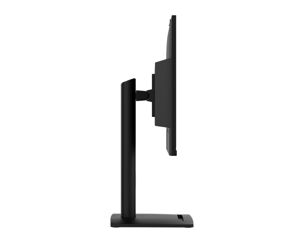 PRO MP275QPDG | MSI PRO Monitor