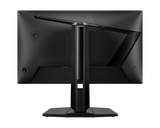 Écran Gamer | G255PF E2