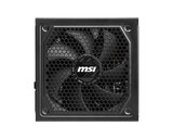 MSI MAG A1250GL PCIE5 1250W PSU | 80 PLUS Gold | ATX 3.1