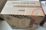 MSI Desktop PC MPG Infinite X3 AI 2NVZ9-032AT ****Verpackung leicht beschädigt****