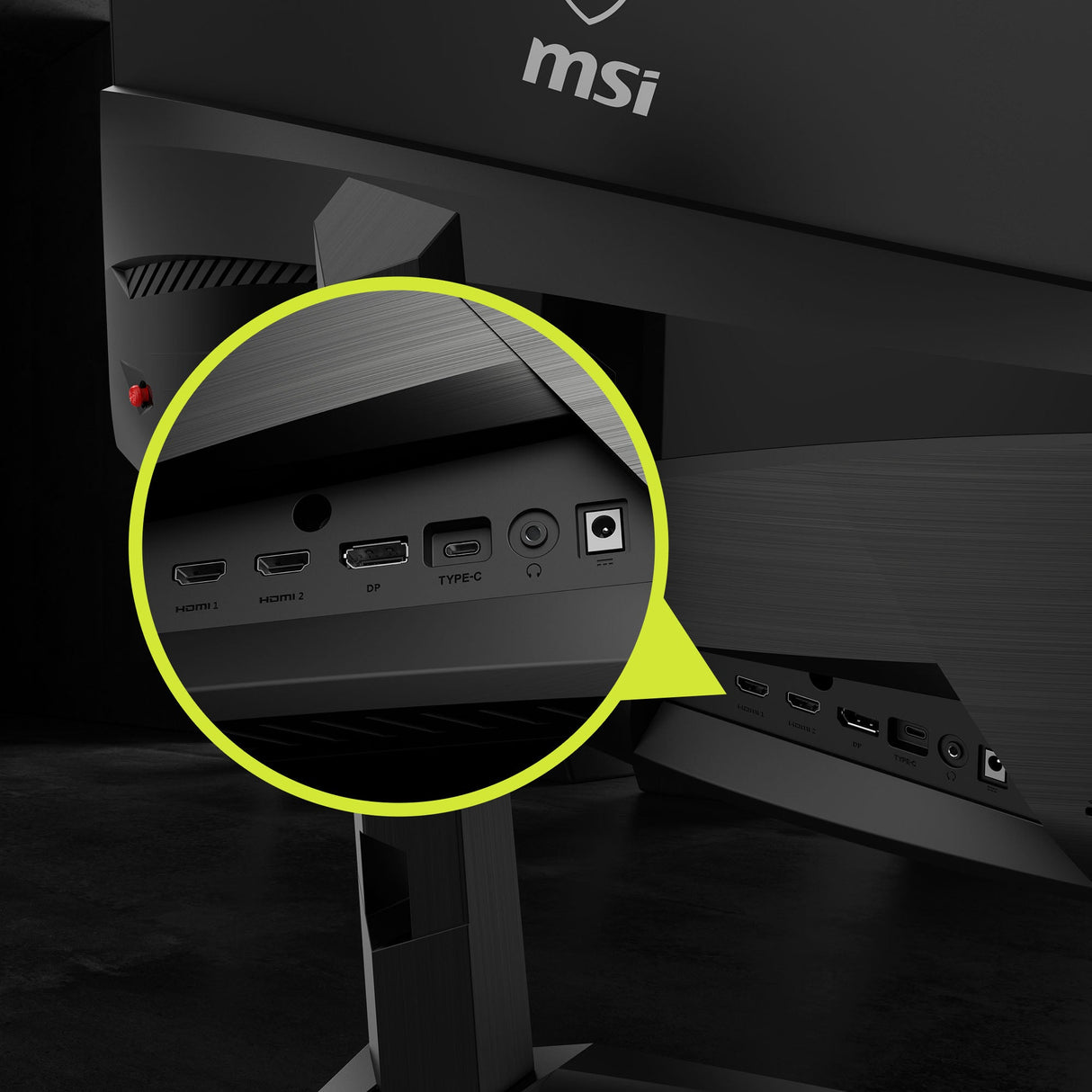 MAG 321CUPDF | MSI Gaming Monitor