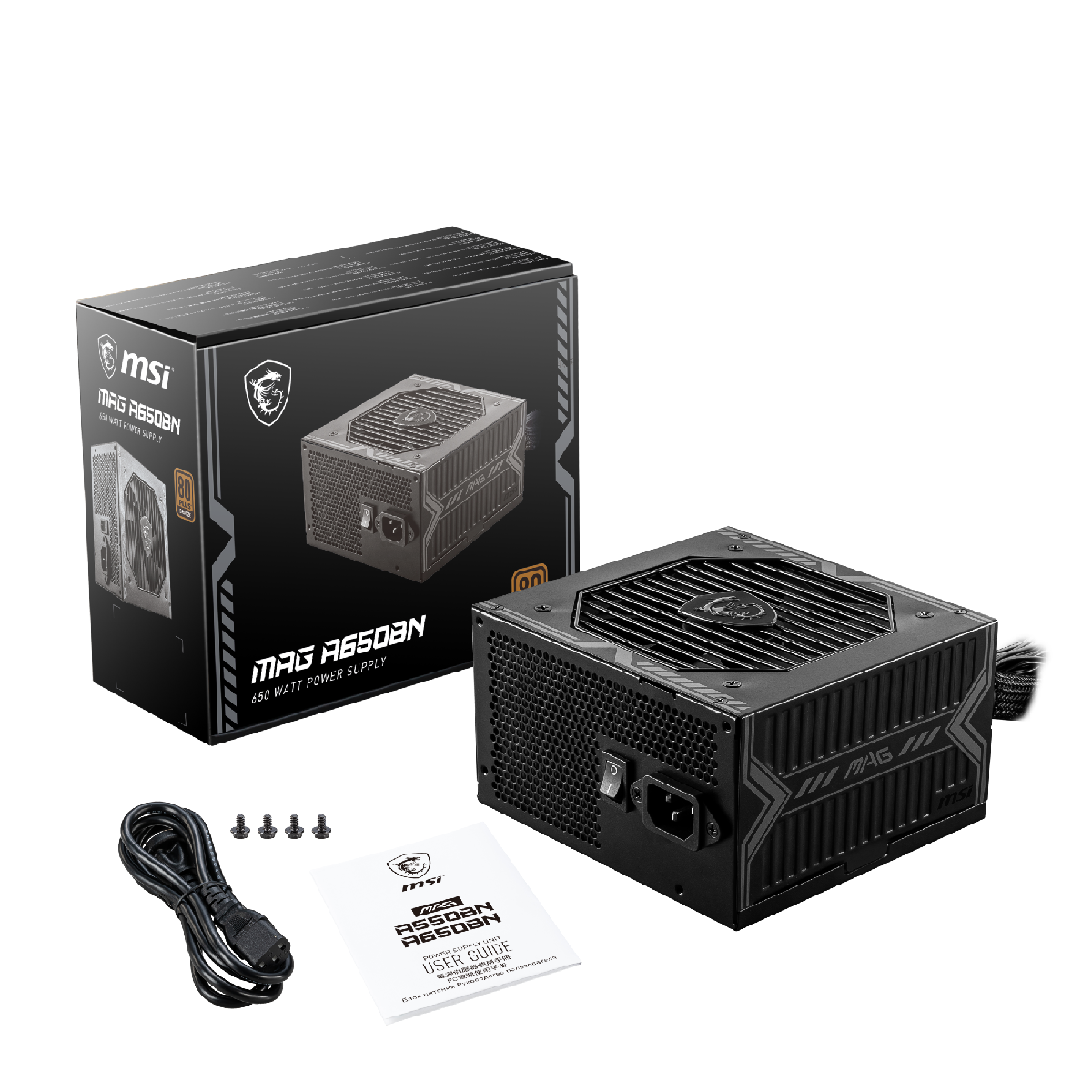 MSI MAG A650BN 80 Plus Bronze | Fuente de Alimentación