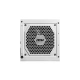 MSI MAG A850GL PCIE5 WHITE 80 Plus Gold | Fuente de Alimentación