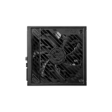MSI MPG A1250GS PCIE5 80 PLUS Gold | Fuente de Alimentación