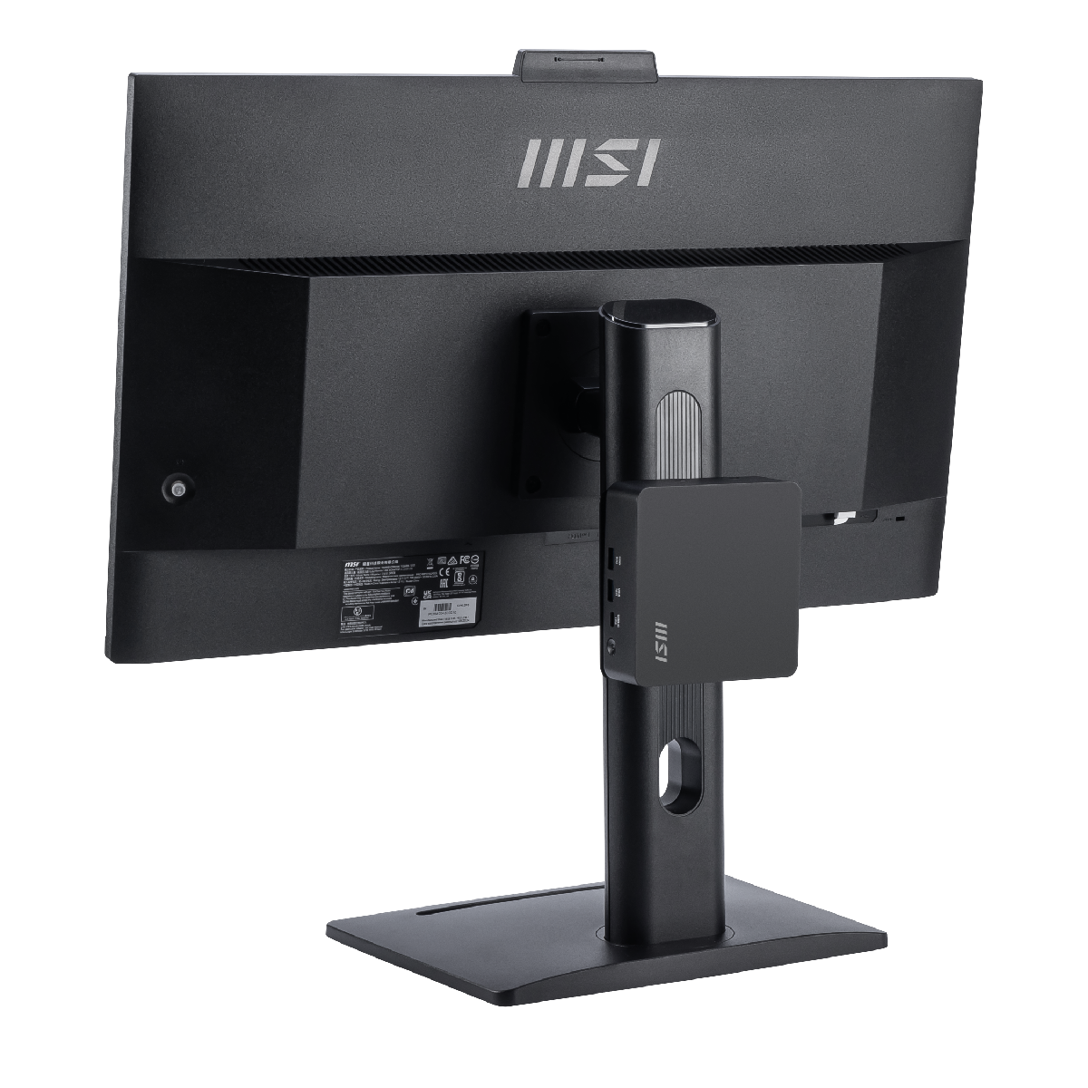 MSI Cubi NUC AI 1UMG-005EU | Mini PC