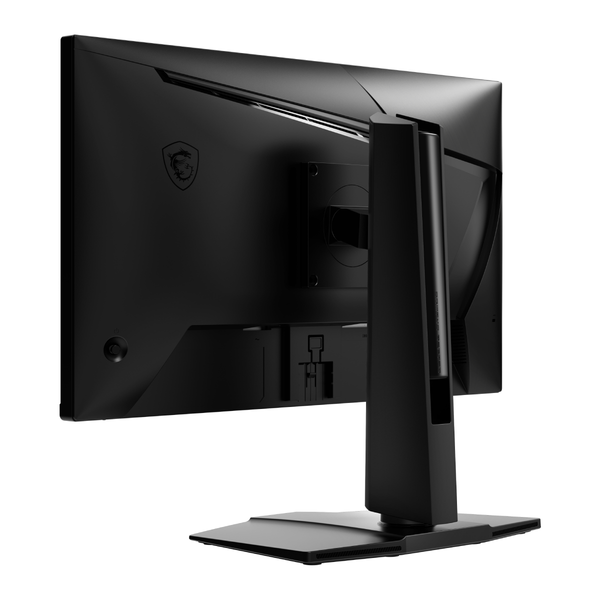 MSI G255PF E2 | Monitor Gaming