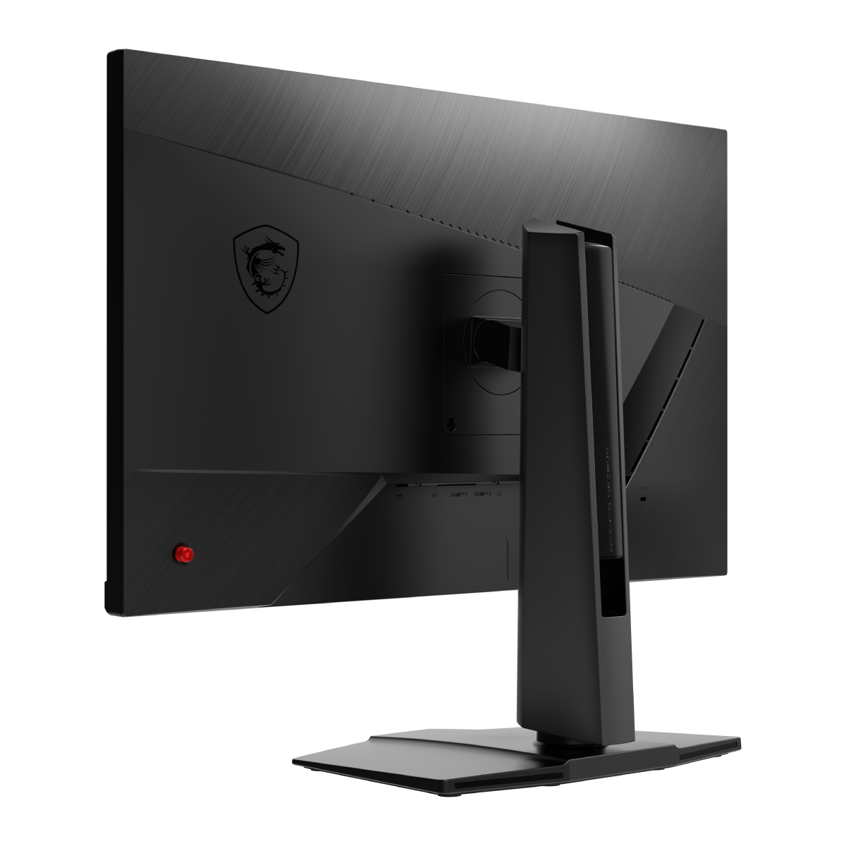 MSI G272QPF E2 | Monitor Gaming