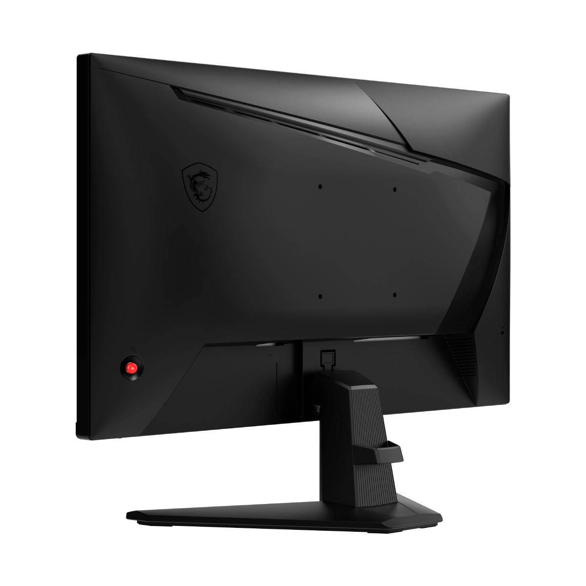 MSI MAG 255F E20 | Monitor Gaming