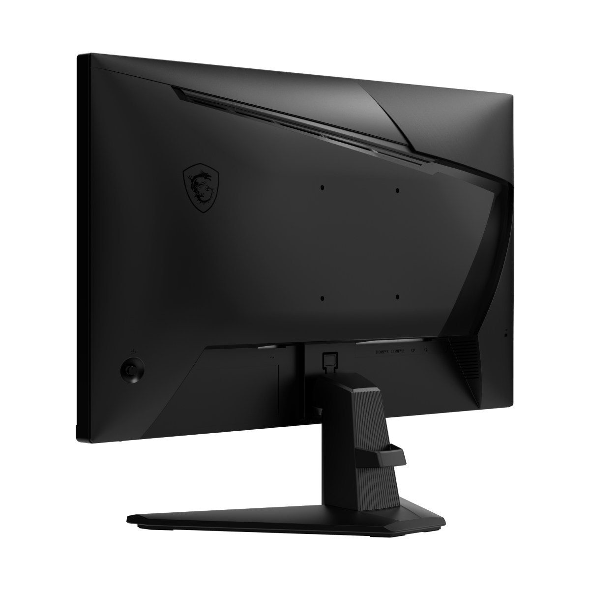 MSI MAG 255XF | Monitor Gaming