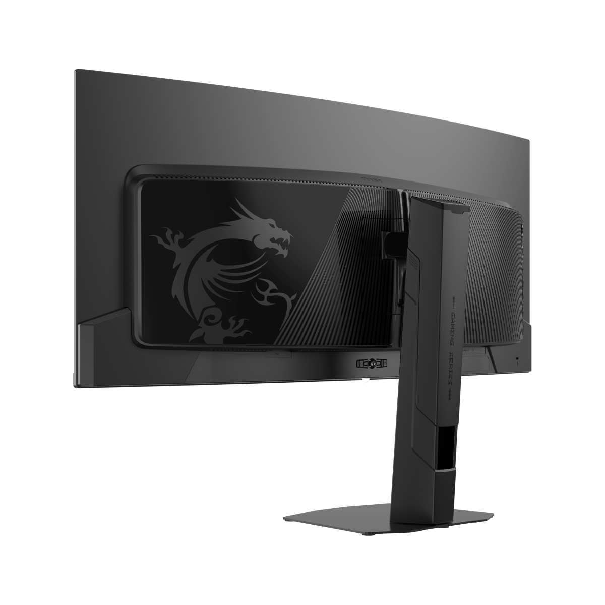 MSI MAG 341CQP QD-OLED X28 | Monitor Gaming
