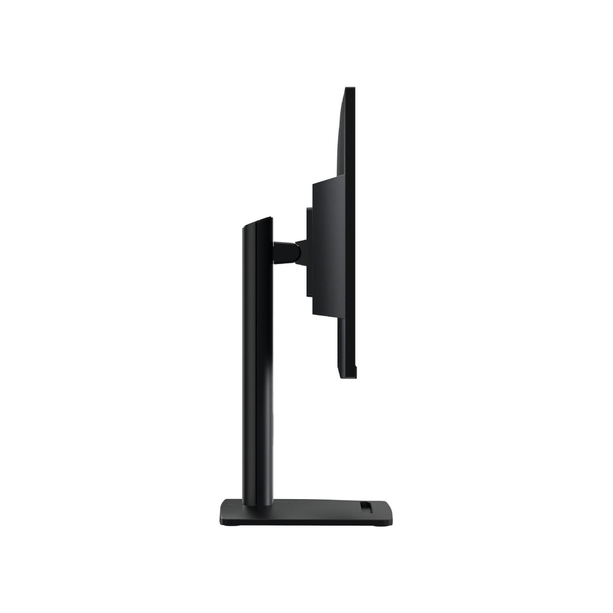 MSI PRO MP275QPG | Monitor Gaming