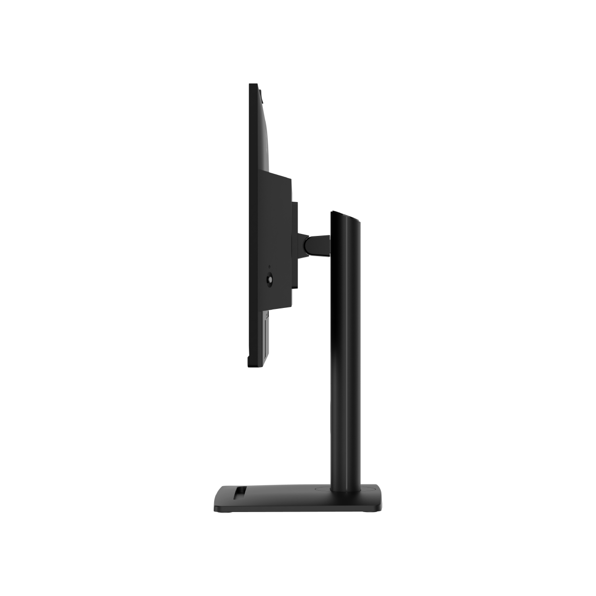 MSI PRO MP275QPDG | Monitor Profesional