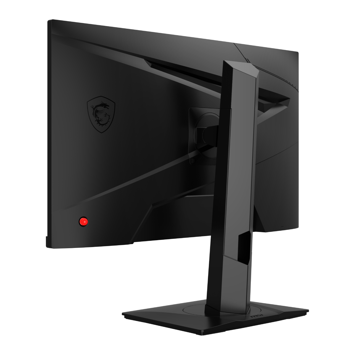 MSI G244PF E2 | Monitor Gaming