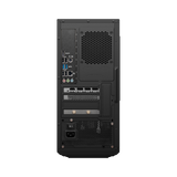 MSI MAG Infinite S3 14NVM5-2873EU | PC Gaming