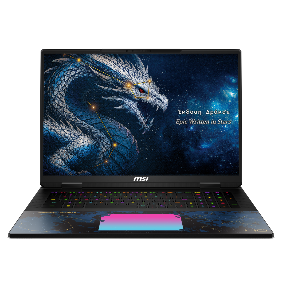 MSI Titan 18 HX Dragon Edition Draco Epic A2WJ-1292ES | Portátil Gaming