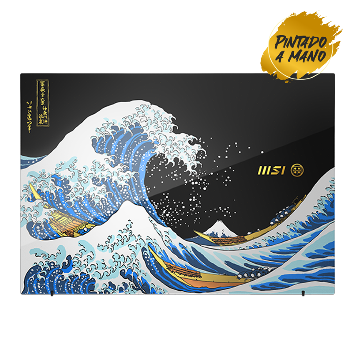MSI Prestige 13 AI+ Ukiyoe Edition A2VMG-221ES | Portátil