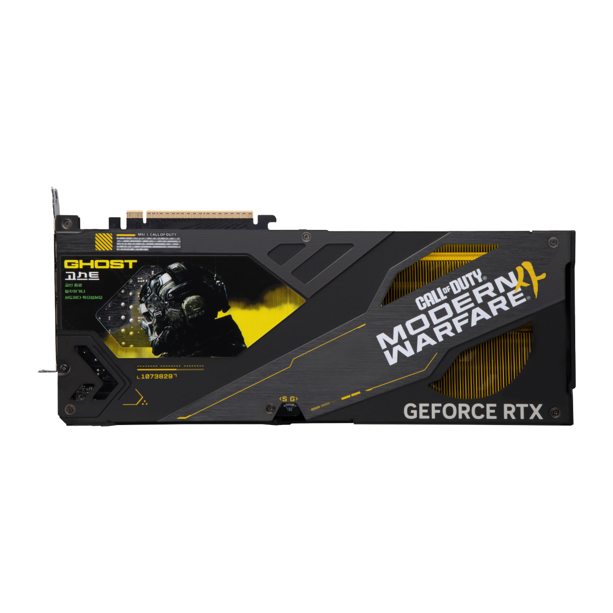 MSI GeForce RTX 5080 16G COD MW4 EDITION OC | Tarjeta Gráfica